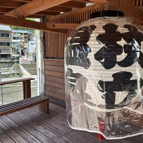 別府温泉保養ランド