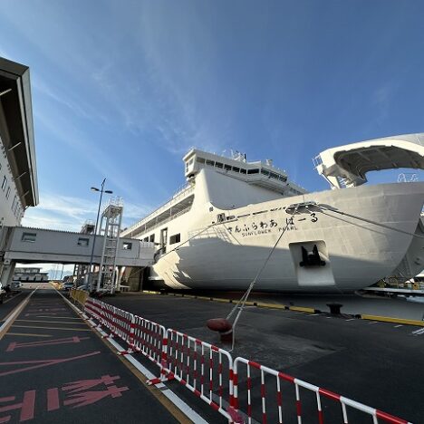 別府地獄めぐり