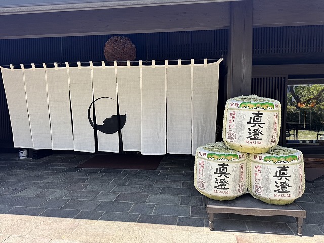 宮坂酒造 真澄